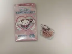 イコラブ 髙松瞳 ネームバッジ シナモン