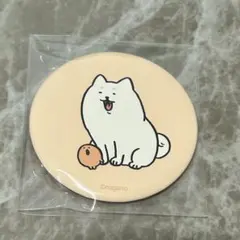 ナガノマーケット くじ