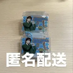 みてコレ！INI髙塚大夢 2個セット