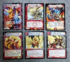 デュエルマスターズ　初期　プロモ６枚セット