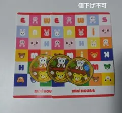 ミキハウス　ステッカー