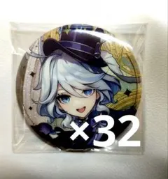 2025年最新】原神 フリーナ 缶バッジの人気アイテム - メルカリ