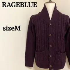 RAGEBLUEレイジブルー ケーブル編みショールカラーニットカーディガン