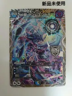 Item thumbnail for item e63fcb51-882d-44e5-8abe-b3304106ca79