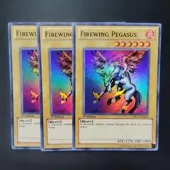 遊戯王 ダンジョンダイスモンスターズ ファイヤーウイングペガサス