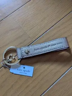 kate spade☆キーホルダー（バッグチャーム）ケイト・スペード