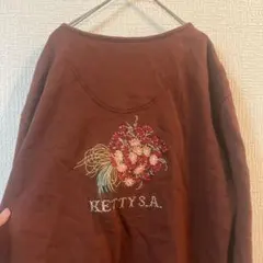 KETTY S.A. ブラウン ジャンパーのサムネイル