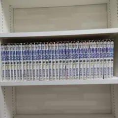 H2　全巻セット　あだち充