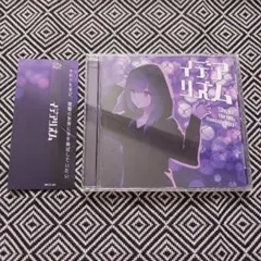 Item thumbnail for item be184c52-c6cd-49e6-bbde-53f6ad15ff4a