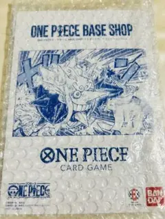 ONE PIECE BASE SHOP リミテッドカードコレクション vol.1