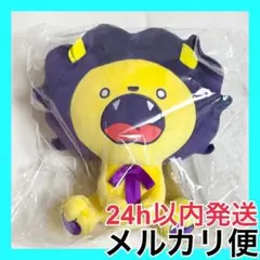 古川慎 ししあんぐり ぬいぐるみ(抱っこver.) - メルカリ