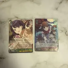 家庭教師ヒットマンREBORN! CCG 三浦ハル&笹川京子 2枚セット - メルカリ