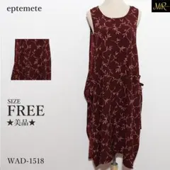 Item thumbnail for item 1ef77671-3525-4f16-a76b-665fa49a9fa8