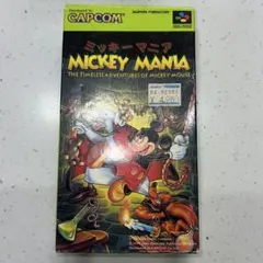 Item thumbnail for item ca22bebb-7d3b-4dd5-a497-8fdea7bfb1e2