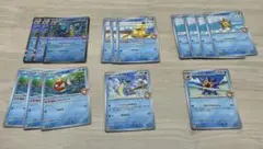 ア*ベ様 ポケモンカード　熱風のアリーナ　カスミのギャラドス　デッキパーツ