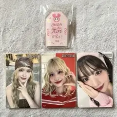 MISAMO HAUTE COUTURE オンラインくじ モモ MOMO セット