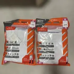 ZETT メカパン ショートフィットパンツ BU1282CP XO 野球用 白のサムネイル