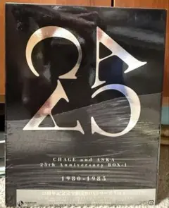 2026年最新】chage&aska 25の人気アイテム - メルカリ