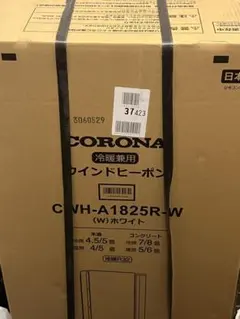 OMRON プログラマブルターミナル NA5-12W101B-V1 - メルカリ