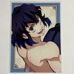 鬼滅の刃 全集中展 無限列車編 遊郭編 ブロマイド 嘴平伊之助