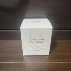 2025年最新】イオン化粧品 温泉の恵みの人気アイテム - メルカリ