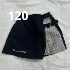 120 キュロット　スカート風