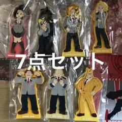 一番くじ ヒロアカ -紡がれる想い- I賞 ラバースタンド 7点セット