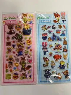 【ラスト　2枚セット】　ズートピア　ボンボンドロップ シール　3D
