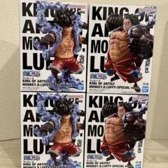 ワンピースKING OF ARTIST ルフィ バウンドマン•スネイクマンギア4