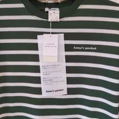 Item thumbnail for item c9b5d4b4-38fd-4f6e-9d84-0e473bc95319