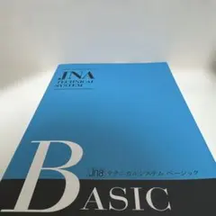 Item thumbnail for item c983c2e1-fe83-48be-bfdf-8288ac9716ea