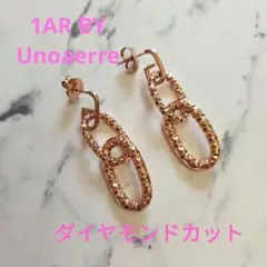 ☆1AR アクセサリーダイヤモンドカットチェーンピアスのサムネイル