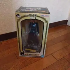 フィギュア