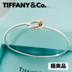 2026年最新】tiffany ブレスレット 18kの人気アイテム - メルカリ