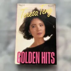 2025年最新】テレサ テン カセットテープの人気アイテム - メルカリ