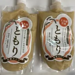 30袋 石井食品 玄米がゆ 220g レトルト 賞味期限2027年1月30 