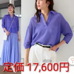 ♥UNTITLED♥2025年♥洗える♥