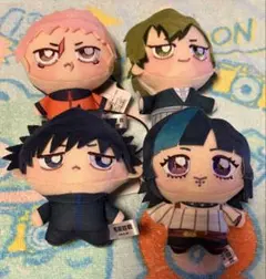 呪術廻戦 ちょぴぬいぷち 4個セット