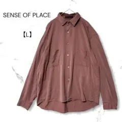SENSE OF PLACE カジュアル長袖シャツ　ゆったり　ピンクブラウン　L