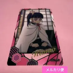 B0403）咎狗の血 狗かるた 特典フィギュア付 狗かるた | arco/corda - 楽天ブログ