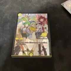 ヘブンズ・ゲート プロモ ドラゴン娘 ホイル - メルカリ