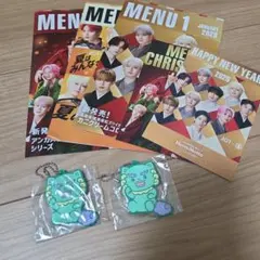 JO1　與那城奨　ほっともっとフライヤー