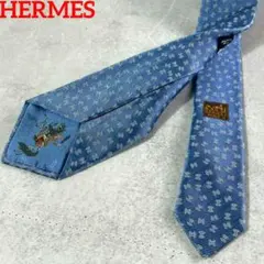 Item thumbnail for item f73c33aa-9611-41c9-a191-5b59a150d235