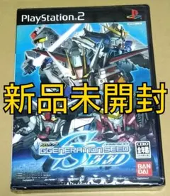 【新品未開封】SDガンダム ジージェネレーション SEED PS2