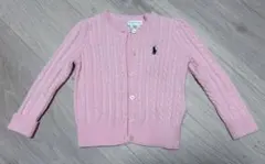 Ralph Lauren ケーブルニットカーディガン 2M ピンク