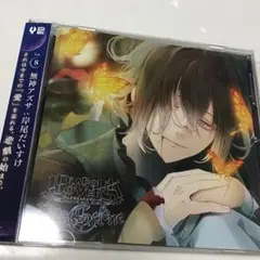 「DIABOLIK LOVERS」Para-Selene Vol.8 無神アズ…