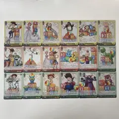 2026年最新】ヴァイスシュヴァルツウッディの人気アイテム - メルカリ