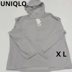 UNIQLOポケッタブルUVカットパーカX Lライトグレイ収納袋付き軽量新品