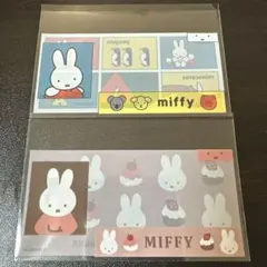 【各1枚 計2枚】ミッフィー ＜スイーツ/アニマル＞ マイナンバーカードケース