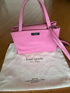 kate spade NEW YORK ピンク 2wayバッグ